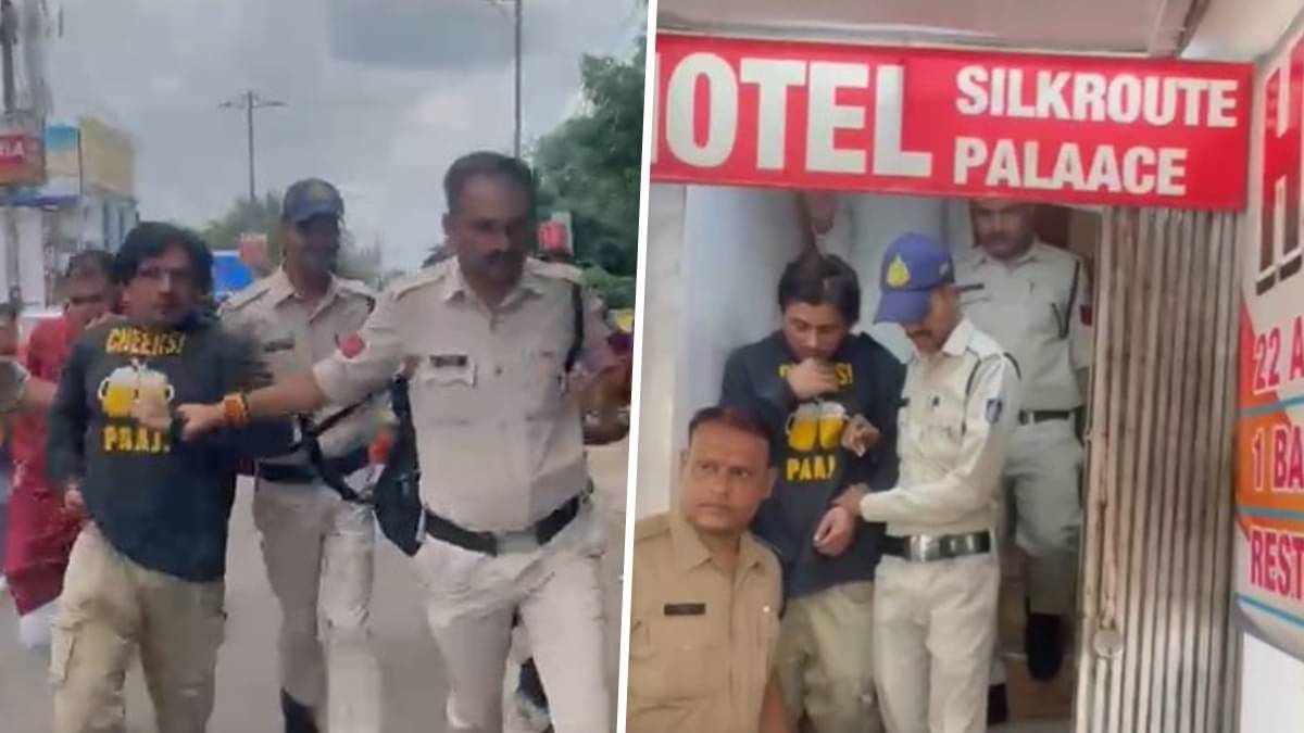 MP: मुस्लिम जिम ट्रेनर, हिंदू लड़की और वो कमरा... होटल में लव जिहाद के मामले पर बवाल, भोपाल सांसद बोले- ऐसे रावण का अंत जरूरी