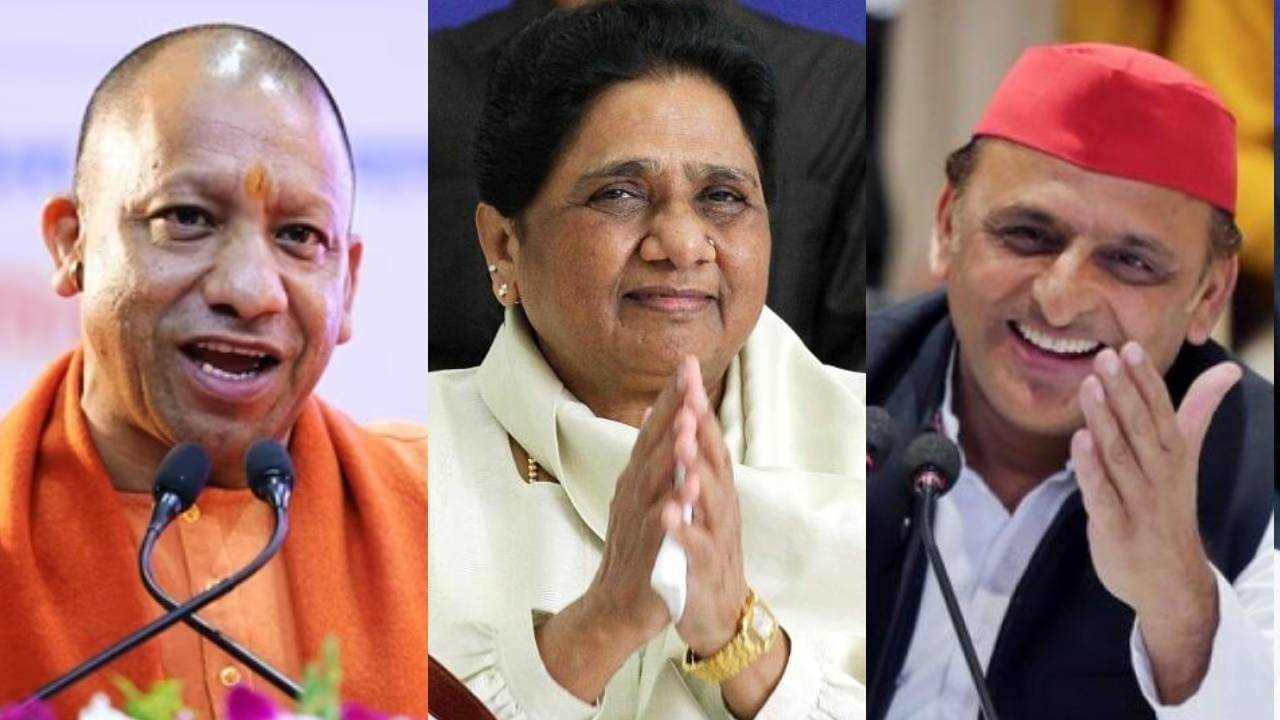 'समाजवादी पार्टी जैसी नहीं BJP...' लखनऊ की महारैली में सपा पर बरसीं मायावती, क्यों की योगी सरकार की तारीफ?
