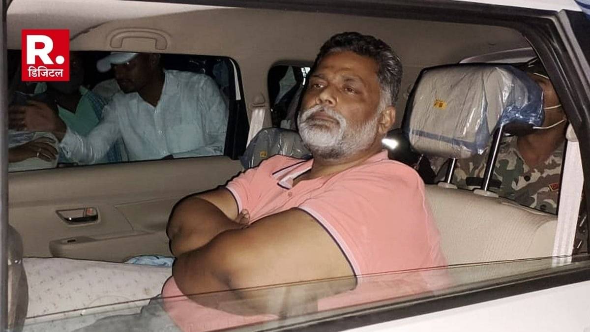 Bihar: पप्पू यादव की बढ़ी मुश्किलें, वैशाली में बाढ़ पीड़ितों को खुलेआम पैसा बांटना पड़ा भारी; इनकम टैक्स ने भेजा नोटिस