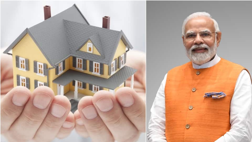 PMAY के लिए ऑनलाइन रजिस्ट्रेशन शुरू, पक्के मकान का सपना अब होगा और भी आसान... जानिए कैसे करें आवेदन