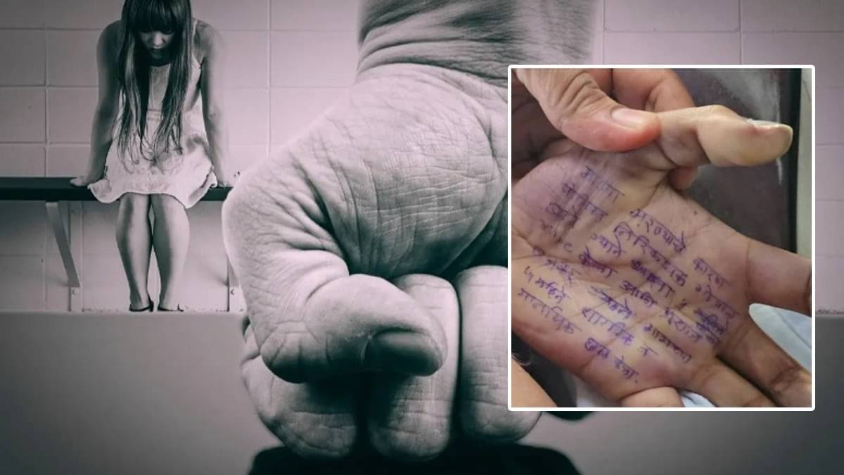 फर्जी पोस्‍टमार्टम का प्रेशर, 5 महीने में कई बार रेप और हथेली पर लिखी हैवानियत की कहानी...लेडी डॉक्‍टर के सुसाइड से मचा हड़कंप