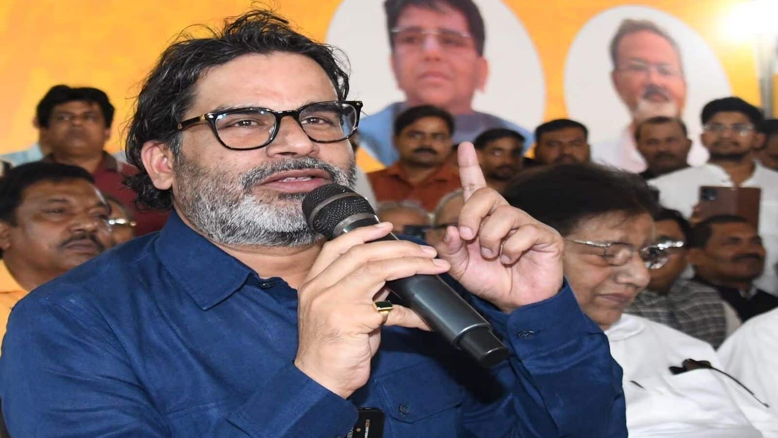 Bihar Chunav 2025: प्रशांत किशोर बिहार और पश्चिम बंगाल में वोटर! दोनों राज्यों की वोटर लिस्ट में नाम