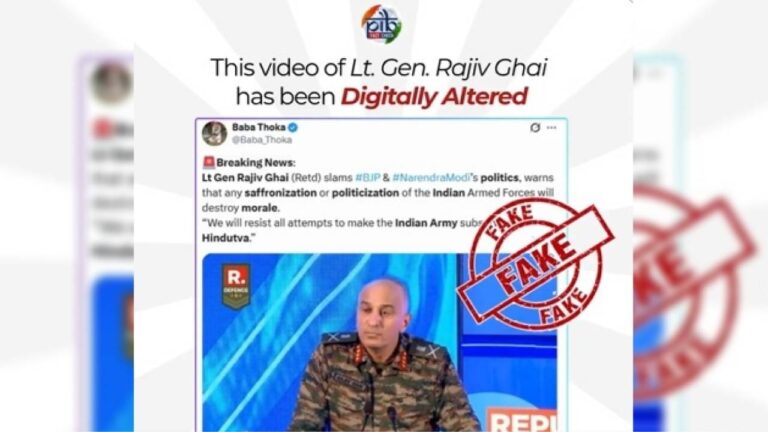पाकिस्तान की घटिया हरकत, भारतीय सेना को बदनाम करने की  साजिश बेनकाब, Republic के कार्यक्रम में दिए  DGMO के भाषण से छेड़छाड़ कर फैलाया Fake Video