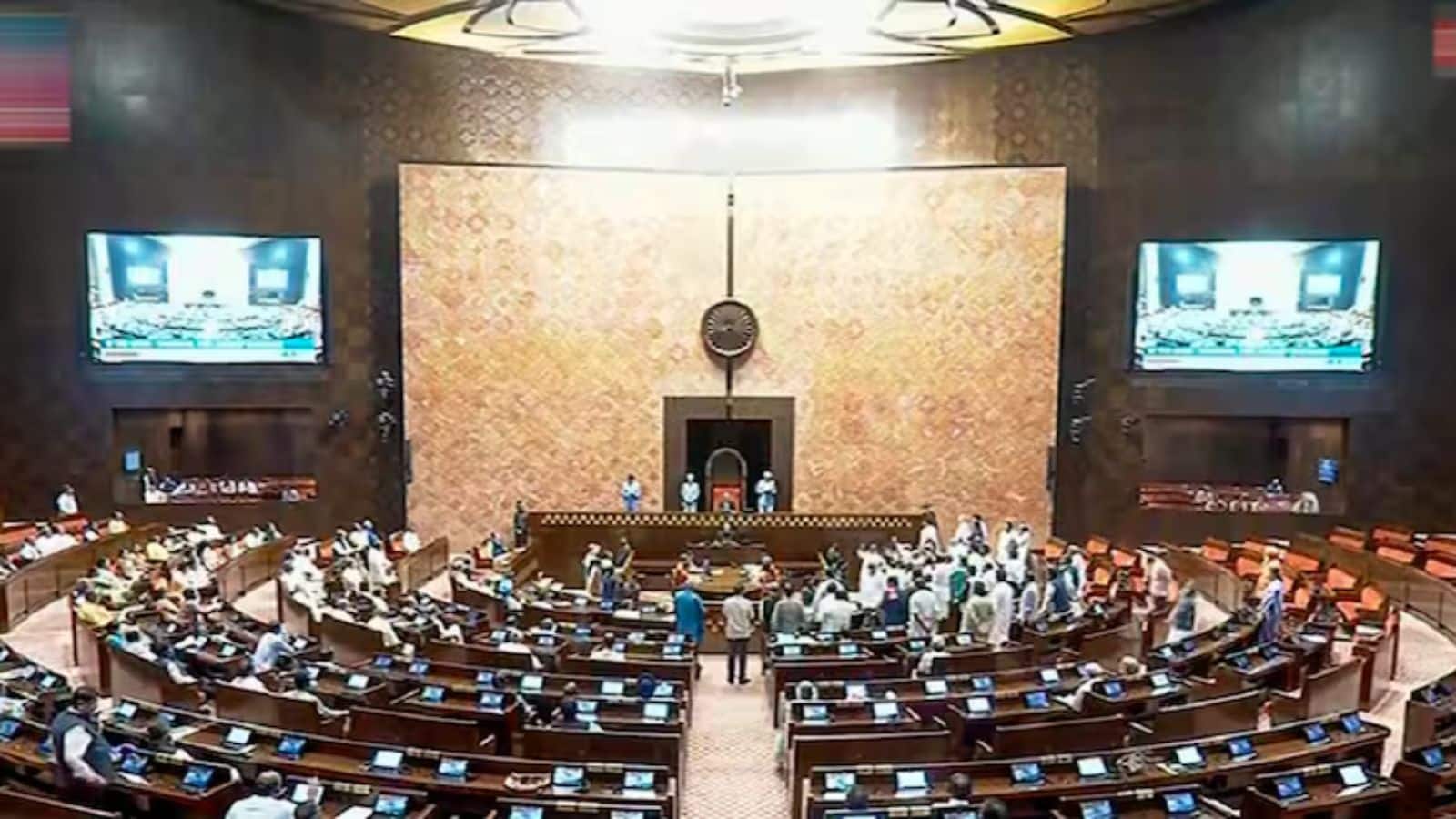 Rajya Sabha Election: जम्मू-कश्मीर के 4 में से 3 सीट पर नेशनल कॉन्फ्रेंस का कब्जा, बीजेपी को मिली हार