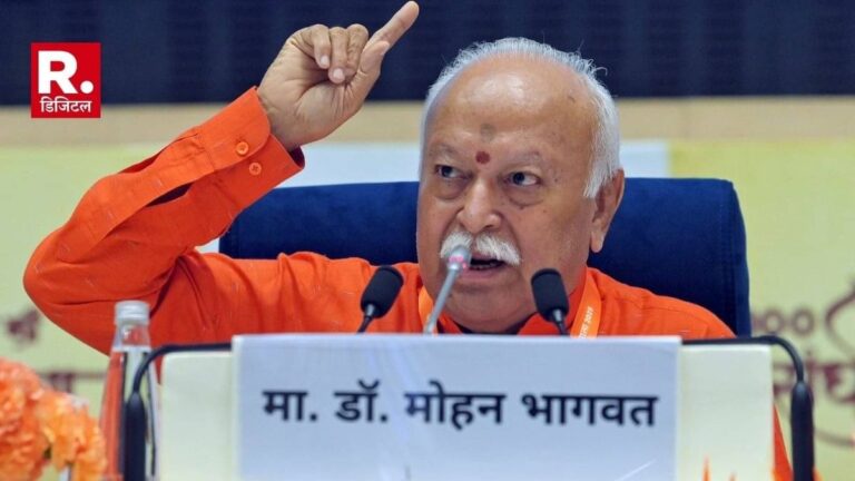 'PoK वापस चाहिए, फिर से डेरा डालना है...', पाकिस्तान के खिलाफ जमकर गरजे मोहन भागवत; बोले- हम सब सनातनी, अंग्रेजों ने हमें तोड़ा