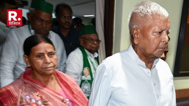 पटना: लालू-राबड़ी के घर अचानक घुस आए सैकड़ों लोग, 'चोर विधायक नहीं चाहिए...' के लगे नारे, जमकर हुआ हंगामा