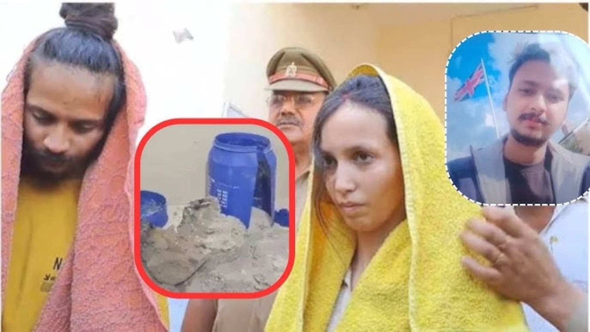 UP: नीले ड्रम वाली मुस्‍कान रस्‍तोगी को मिल गया 'भाई', मेरठ जेल में भाई दूज पर इस बड़े अधिकारी को लगाया तिलक