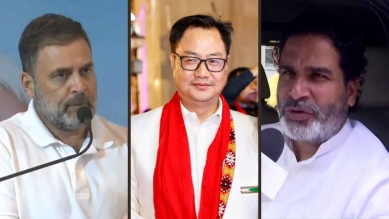 'EC 12 राज्यों में वोट चोरी का खेल खेलने जा रहा है', SIR पर भड़की कांग्रेस; रिजिजू से प्रशांत किशोर तक... किसने क्या कहा?