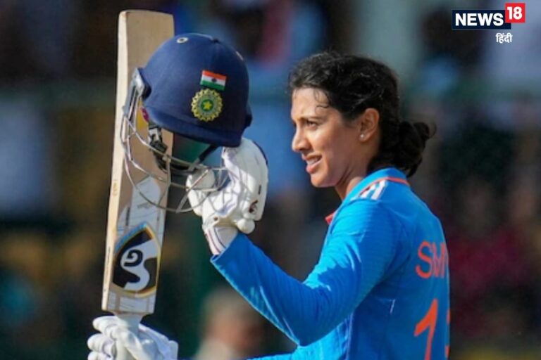 स्मृति मंधाना को विश्व कप में शानदार प्रदर्शन का मिला इनाम