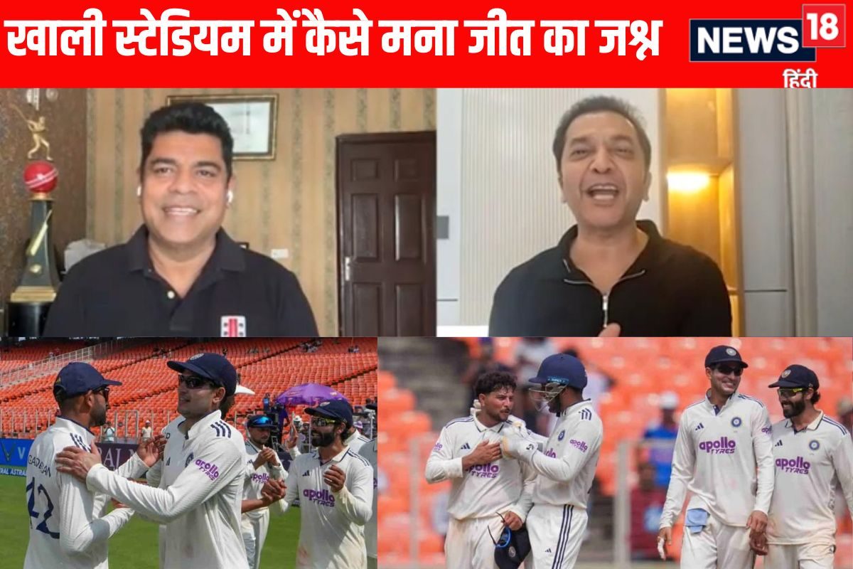 VIDEO: ढाई दिन में जीत गए टेस्ट अब बाकी दिन कहां करेगी टीम रेस्ट ?