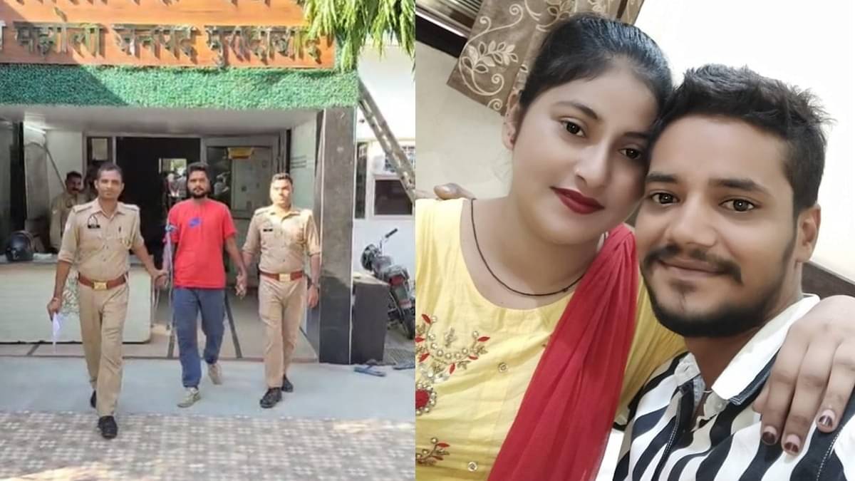 UP: मुरादाबाद में 5 बच्चों की मां को फेसबुक के जरिए जाल में फंसाकर लव जिहाद... जबरन नमाज पढ़ा कराया धर्मांतरण, पति ने लगाई गुहार