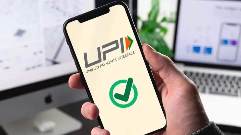 UPI AutoPay से खत्म होगा बिल और सब्सक्रिप्शन भुगतान का झंझट, मिलेगी पूरी आजादी और सुरक्षा