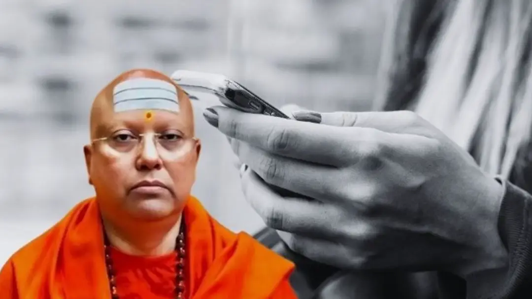 पीरियड्स में भी बनाता था दबाव, चैतन्यानंद ने कर दी थीं सारी हदें पार... छात्राओं को ऐसे भेजा जाता था फाइव स्टार होटल, Republic को मिला ऑडियो