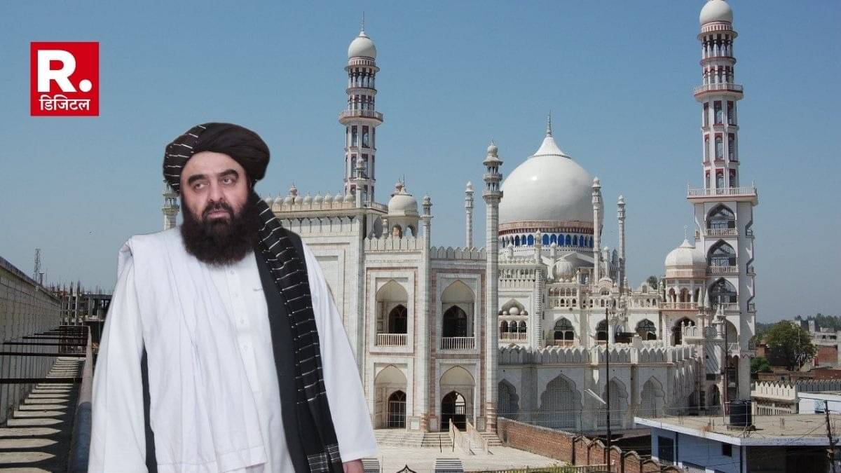 देवबंद क्यों जा रहे अफगानिस्तान के तालिबानी विदेश मंत्री आमिर खान मुत्ताकी? खुफिया विभाग हुआ चौकस