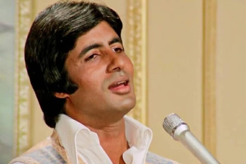 अमिताभ बच्चन की ब्लॉकबस्टर का क्लासिक नगमा, महेंद्र सिंह धोनी का भी फेवरेट