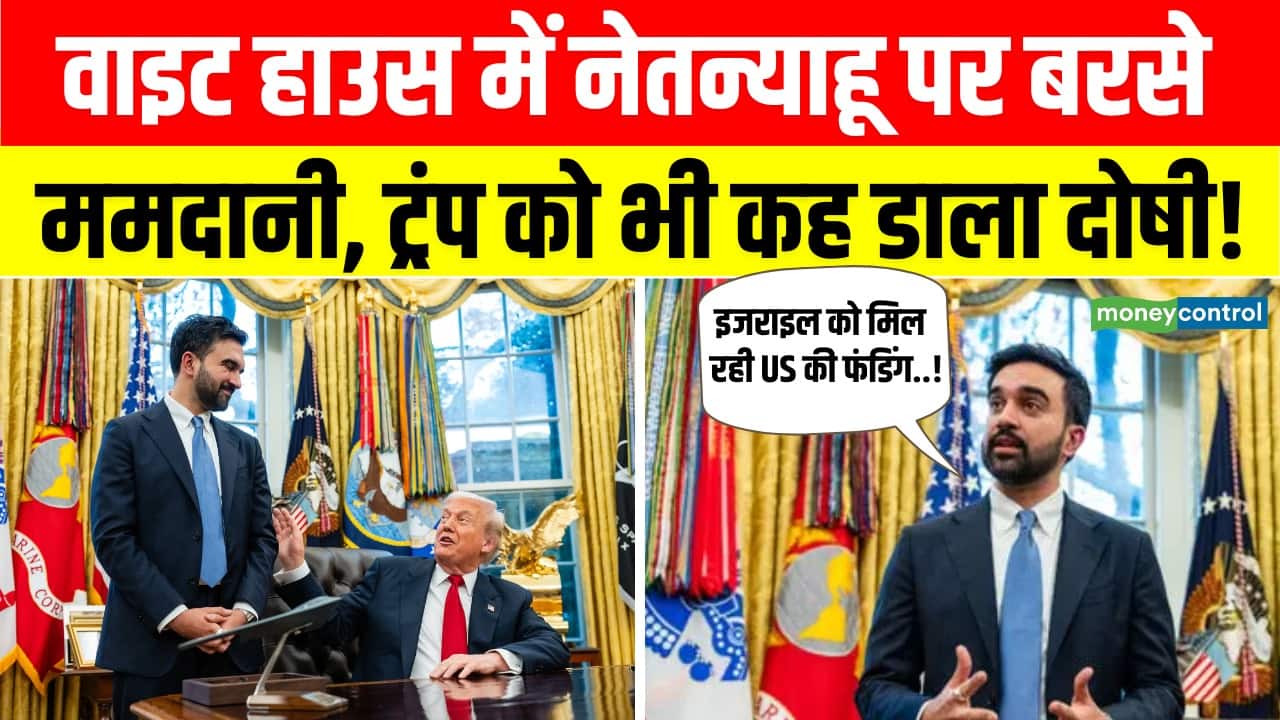 'इजराइली सरकार 'नरसंहार कर रही है'