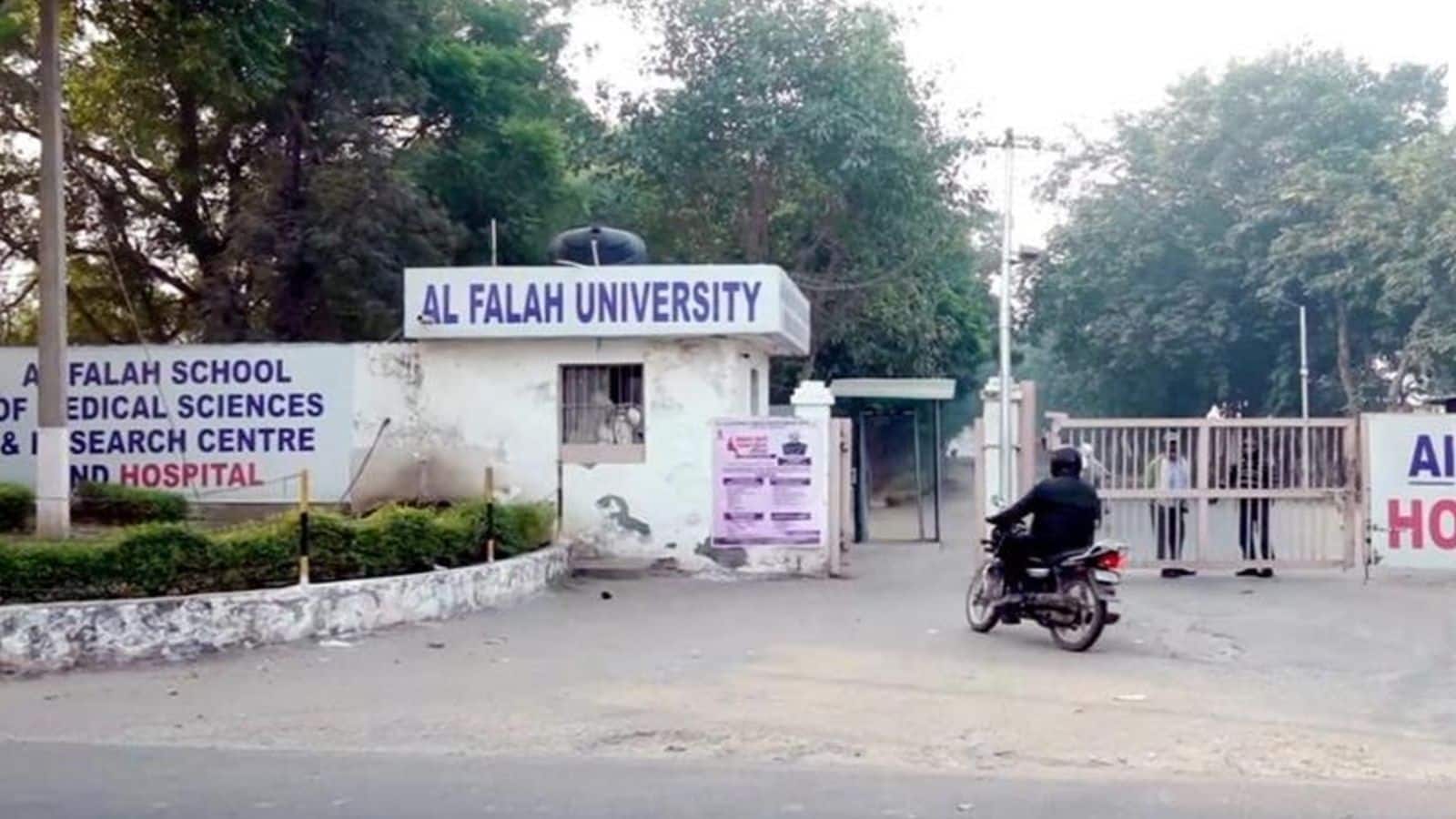 Al-Falah University: अल-फलाह यूनिवर्सिटी पर लगेगा ताला! नोटिस के बाद वेबसाइट बंद, ED ने भी शुरू की जांच