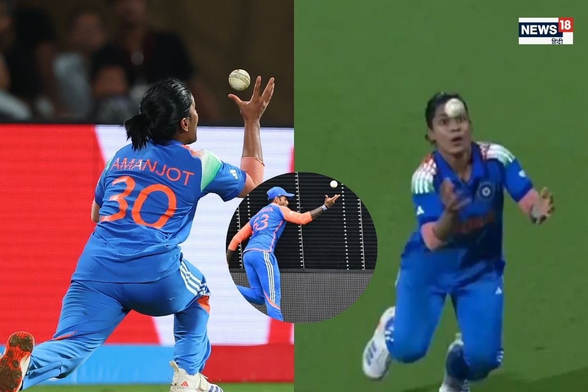 टूट जाता विश्व चैंपियन बनने का सपना, अमजोत ने संभाल लिया, 3 बार में पकड़ा कैच