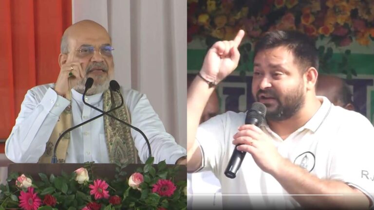 Bihar Chunav 2025: अमित शाह का तंज- ‘किडनैपिंग पोर्टफोलियो’! तेजस्वी ने याद दिलाई लाल कृष्ण अडवाणी की गिरफ्तारी