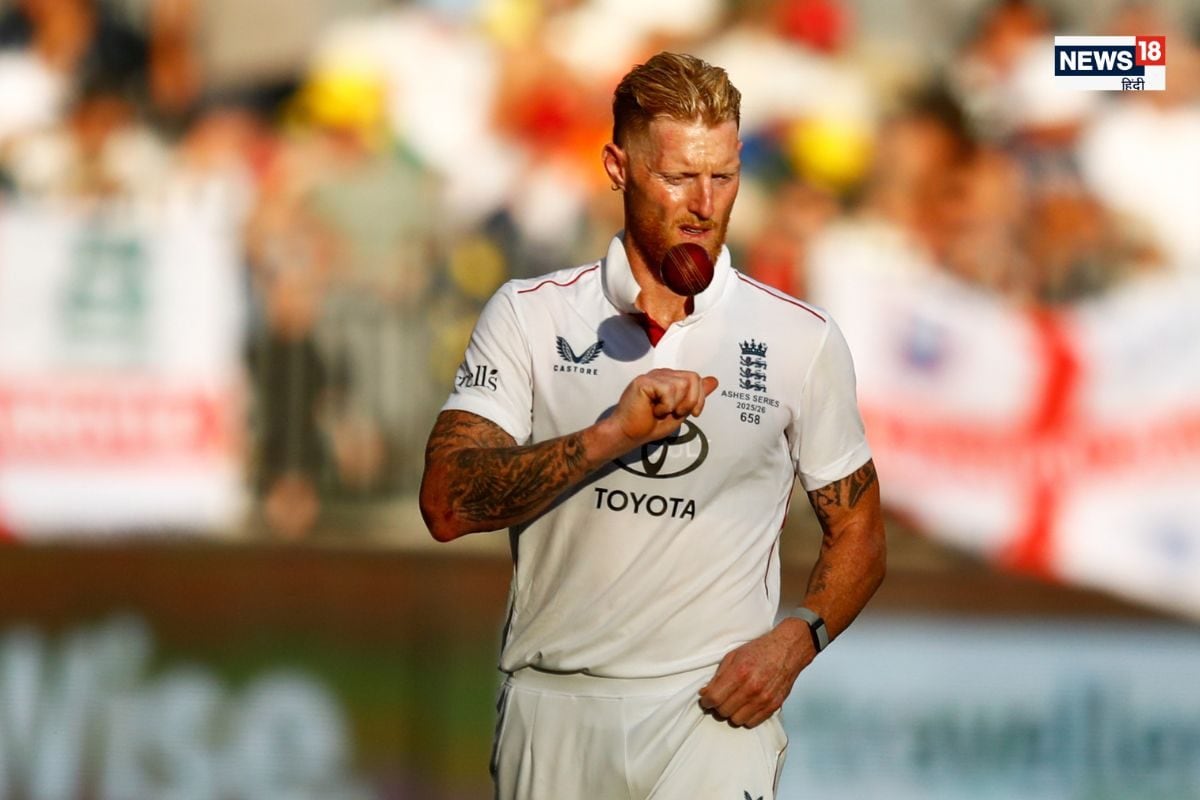 एशेज सीरीज के पहले मैच में हार के बाद मिमयाने लगा अंग्रेज कप्तान