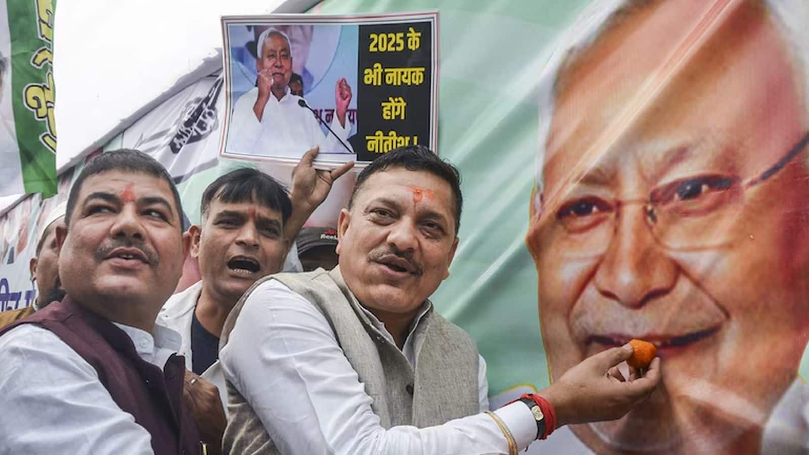 Bihar election results : NDA की जीत से इन्फ्रा, मैन्युफैक्चरिंग और PSU शेयरों दिखेगा नया जोश