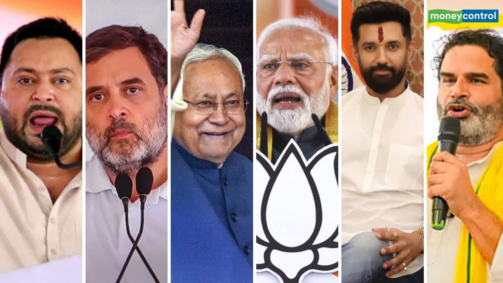 Bihar Chunav Seats Results 2025 Live: खेसारी यादव, मैथिली की किस्मत का फैसला आज, मोकामा, छपरा, महुआ, लखीसराय पर सबकी नजरें टिकीं