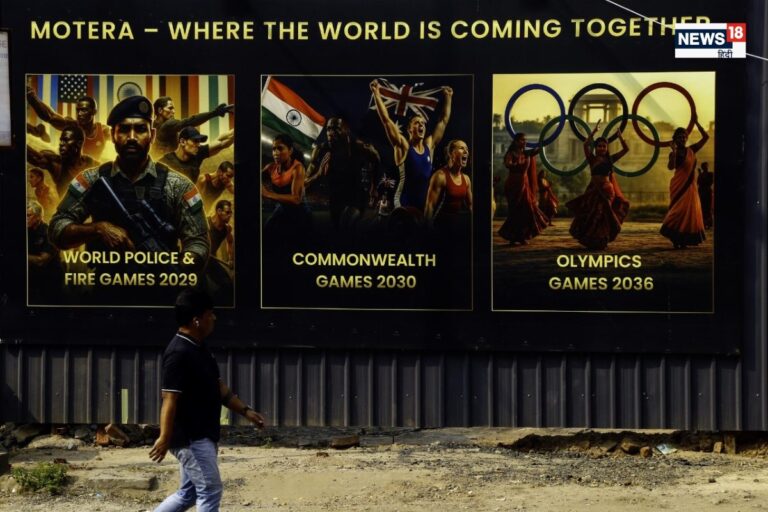 20 साल बाद भारत को मिली CWG की मेजबानी, ओलंपिक की दावेदारी भी मजबूत