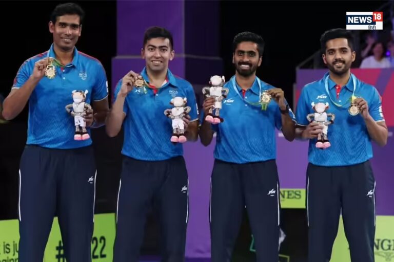 CWG 2022 मेडल टैली में भारत कितने नंबर पर था, किन-किन खेलों में मिला था तमगा
