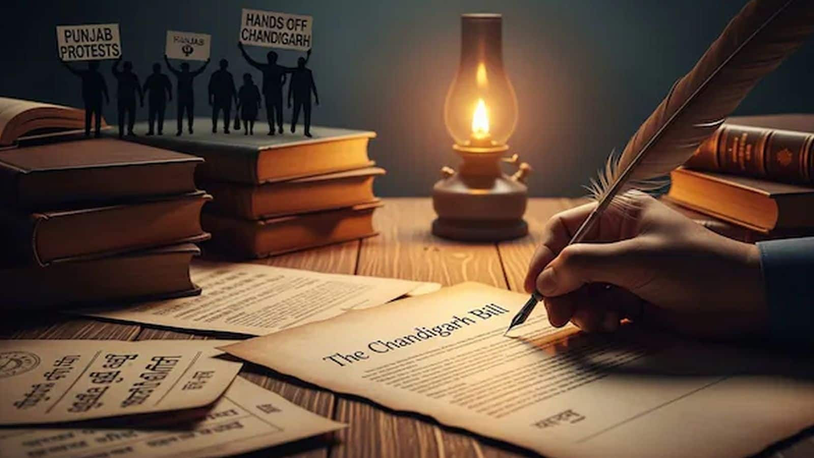 Chandigarh Bill Controversy: चंडीगढ़ बिल पर क्यों मचा है सियासी घमासान? पंजाब में राजनीतिक पार्टियां आर्टिकल 240 का कर रही हैं विरोध