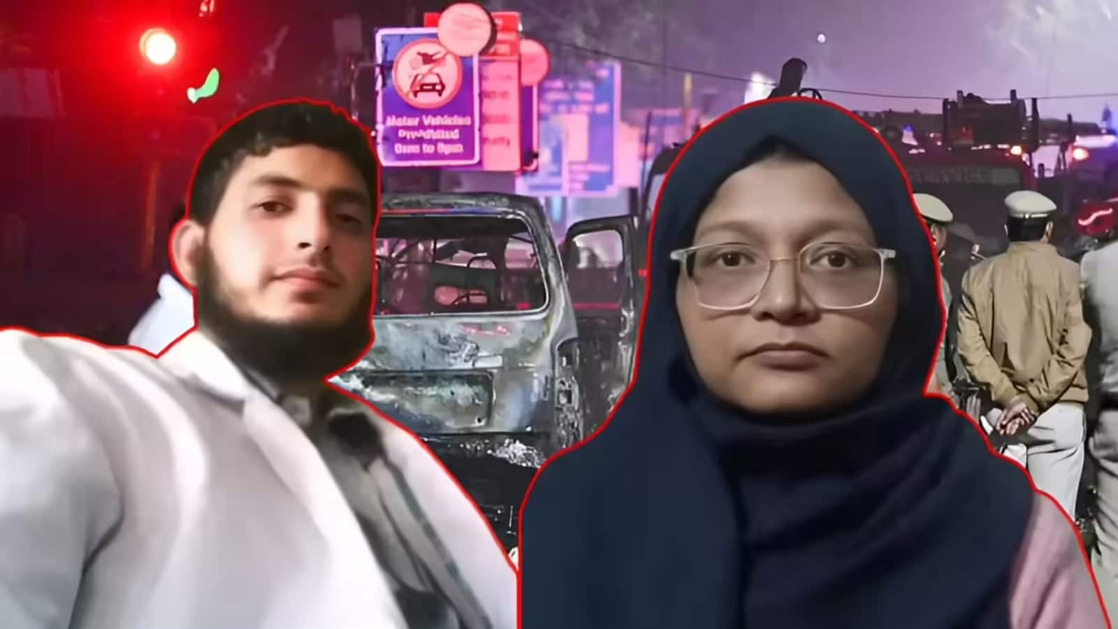 Delhi car Blast case: आरोपी मुजम्मिल ने किया बड़ा खुलासा, कहा- 'डॉ. शाहीन गर्लफ्रेंड नहीं मेरी पत्नी है'