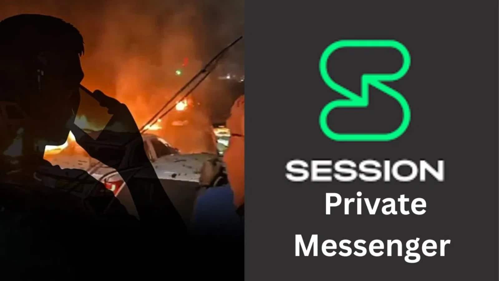 दिल्ली ब्लास्ट के आरोपी सेशन ऐप का कर रहे थे इस्तेमाल, जानें कैसे करता है काम?