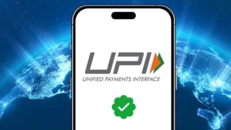 UPI ट्रांजैक्शन की बढ़ी लिमिट, अब बिना रोकटोक भेजें बड़ी रकम... बस कर लें ये काम