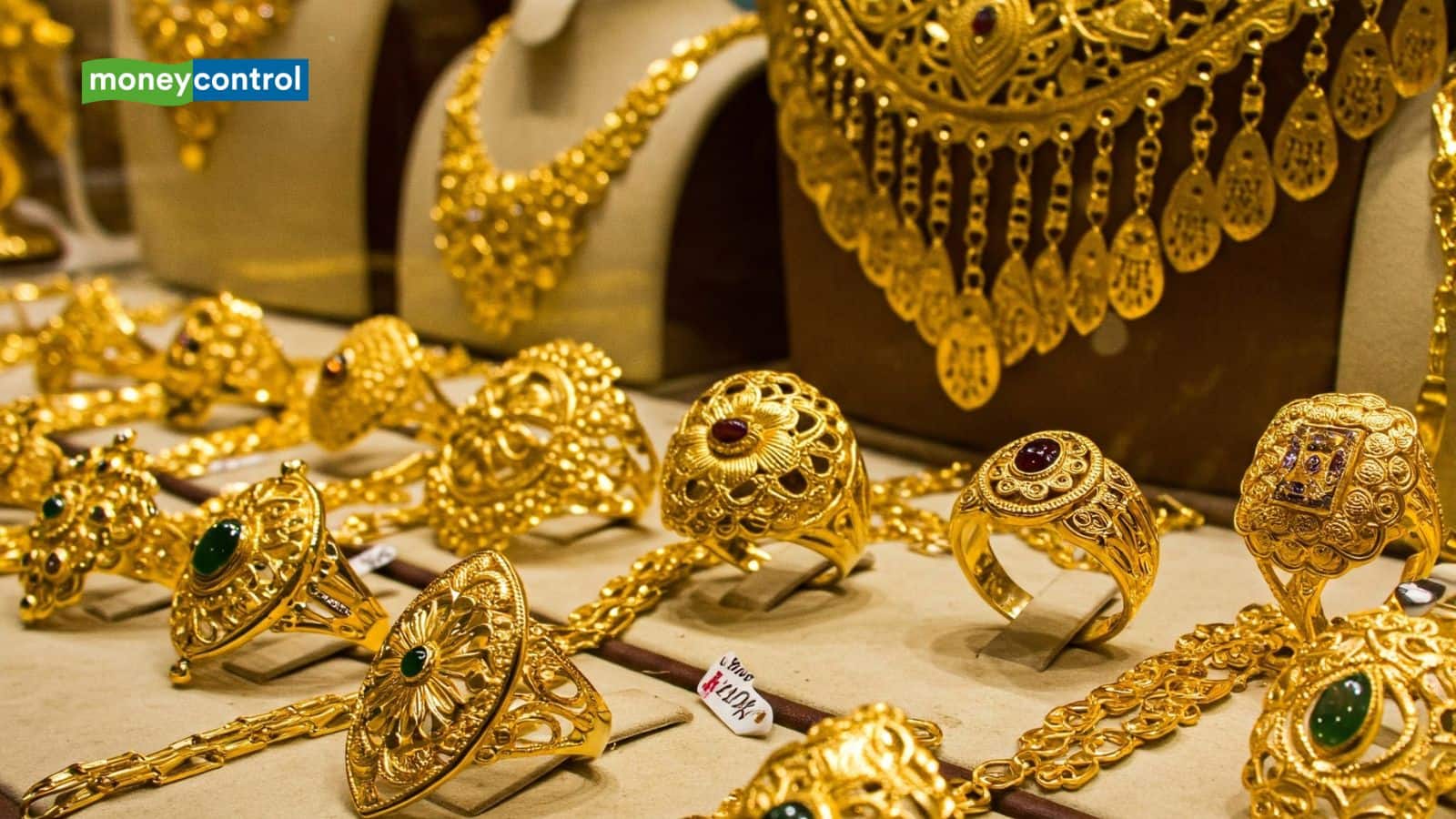 Gold price outlook: गोल्ड में बनी रहेगी तेजी, ₹1.50 लाख तक जाएगा; एक्सपर्ट ने बताई वजह