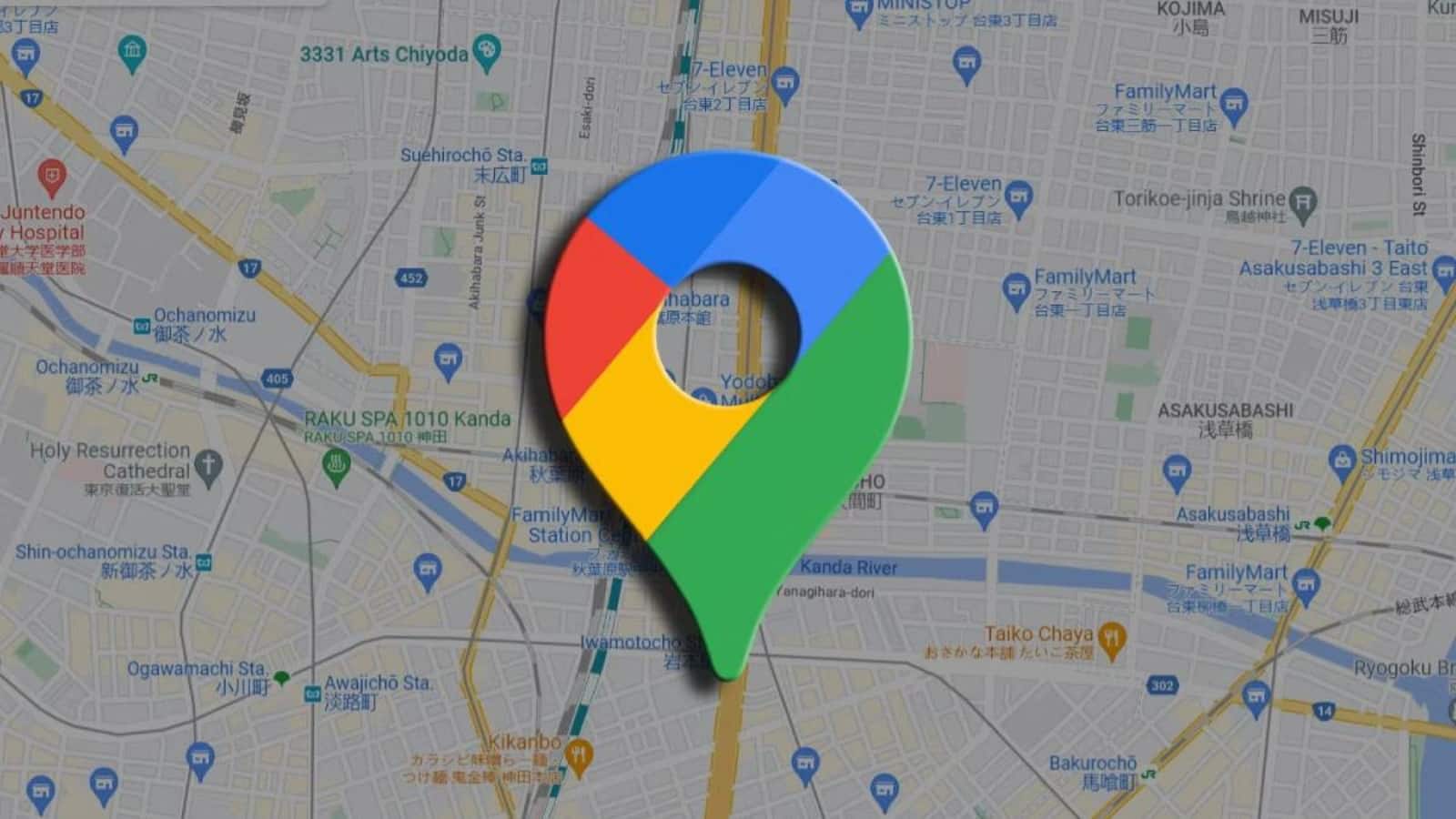 Google Maps में आया ये नया स्मार्ट फीचर, जो बताएगा कब बदलनी है लेन