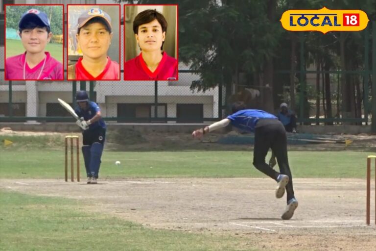 गरीब परिवार की 3 बेटियां... करेंगी बैट-बॉल से धमाल! UP अंडर-19 में हुआ चयन