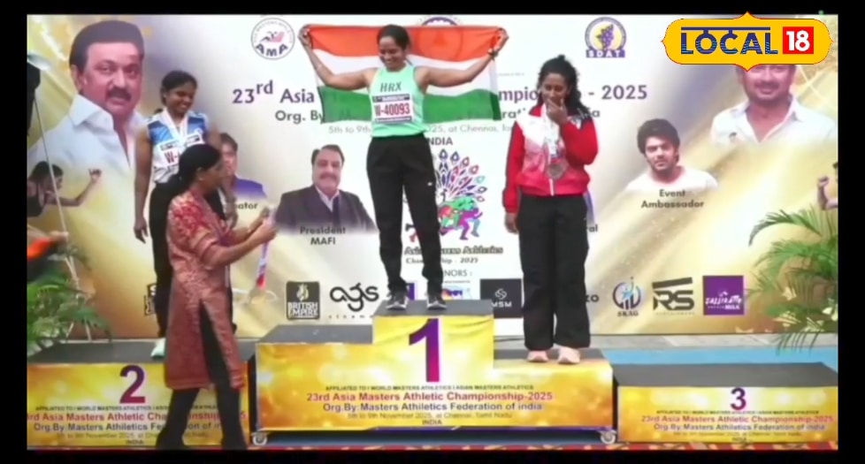 आरा की बहू पूरे भारत मे लहराई परचम अंतराष्ट्रीय गेम में एक नही बल्कि दिलाई दो गोल्ड मेडल