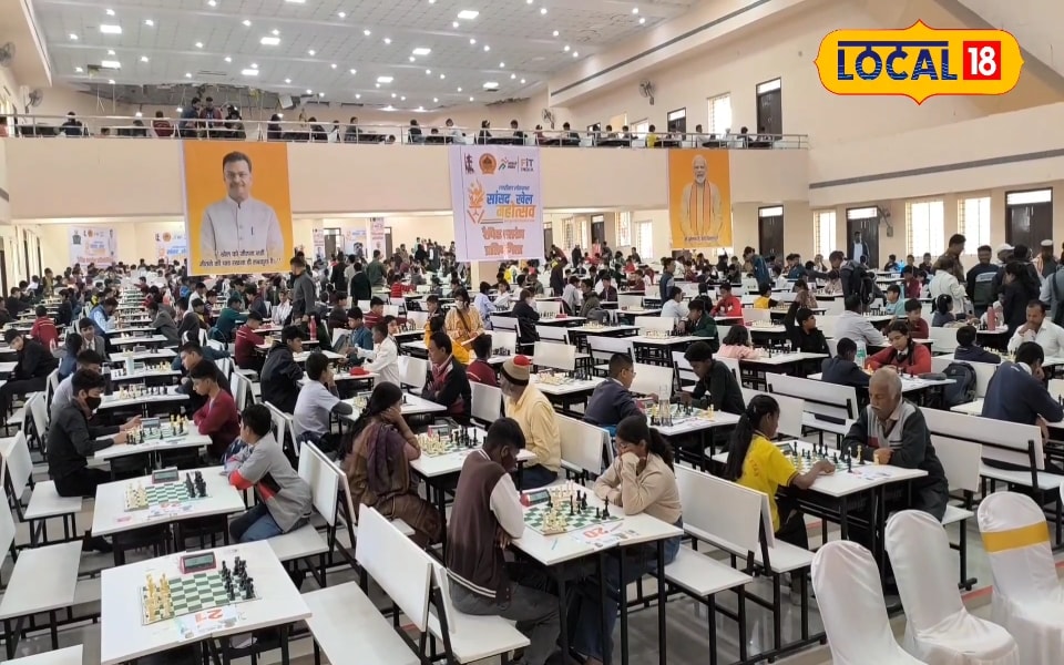 हजारीबाग में सजा शतरंज का महाकुंभ, 1300 से अधिक खिलाड़ियों ने लिया भाग