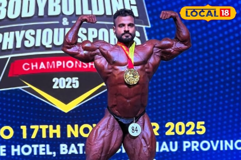 13 साल की मेहनत का कमाल! राजस्थान का यह युवा बना वर्ल्ड बॉडी बिल्डिंग चैंपियन