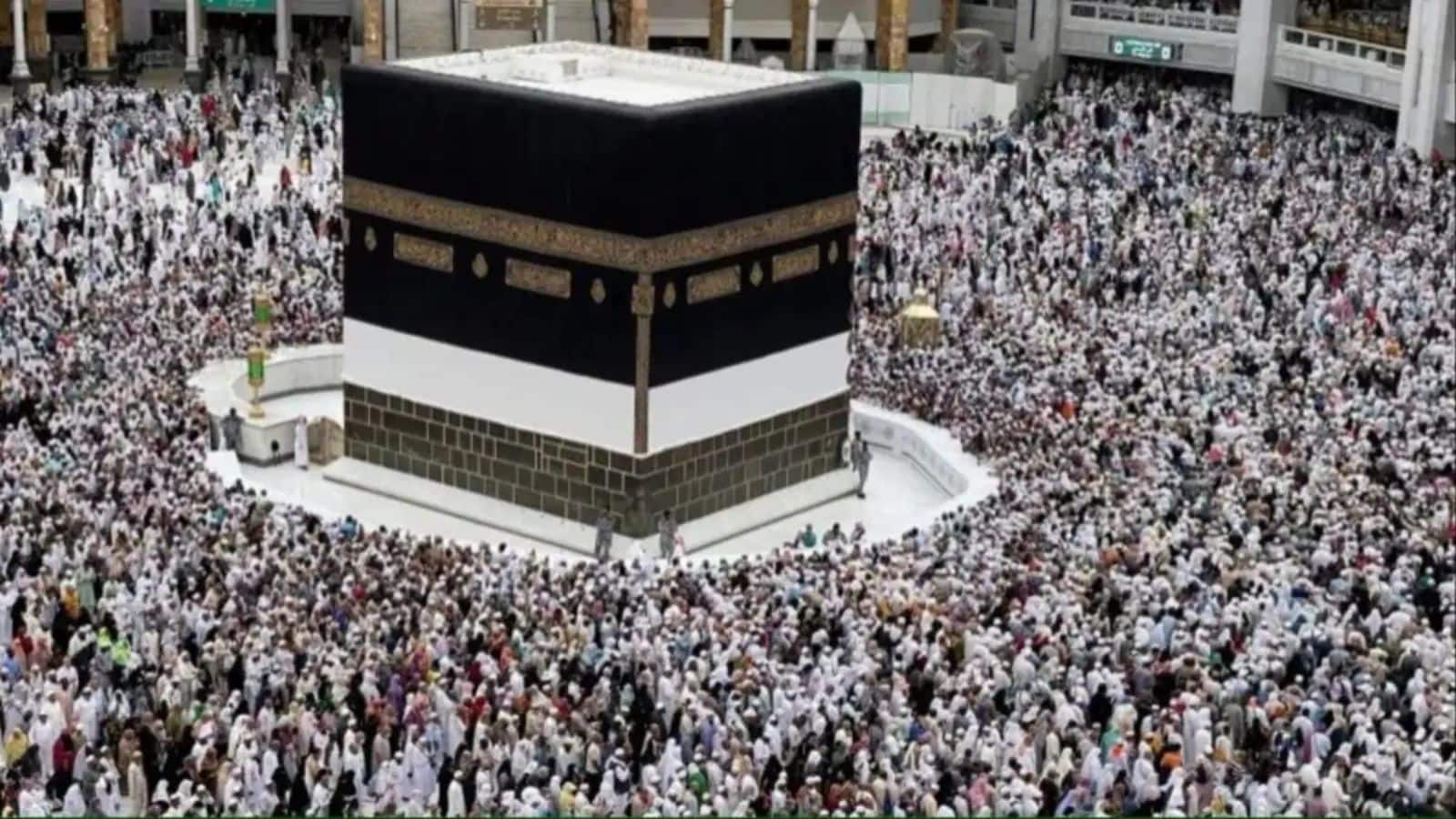 Hajj Yatra: हज यात्रा में बड़ा बदलाव, आम लोगों के लिए सरकार ला रही खास स्कीम