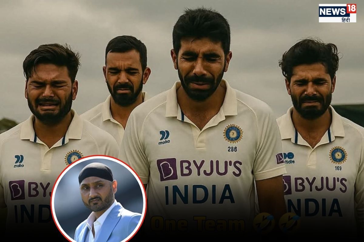 टेस्ट क्रिकेट को पूरी तरह से बर्बाद किया जा रहा, किस पर भड़के हरभजन सिंह?