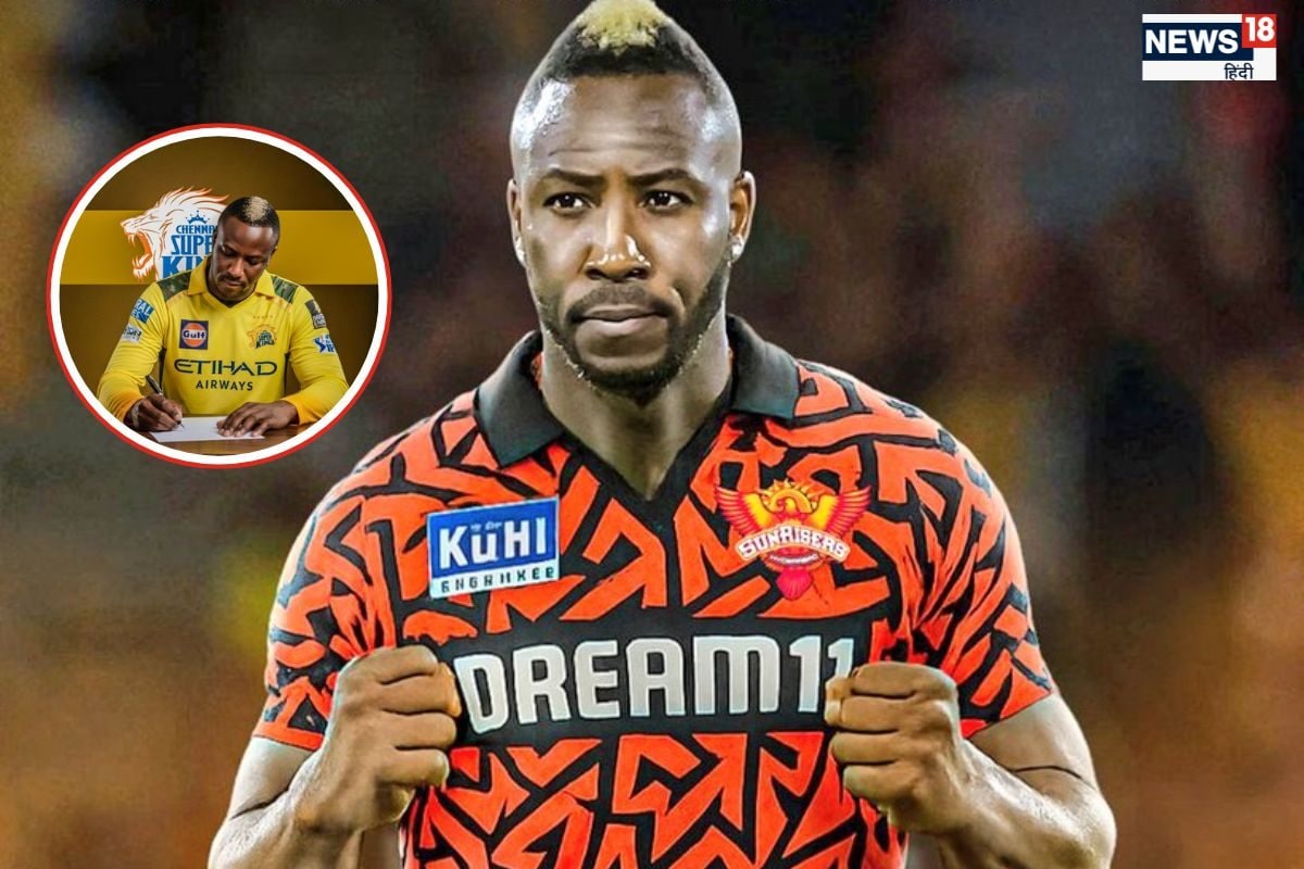 IPL: आंद्रे रसेल के लिए मारा-मारी तय, मुंहमांगी कीमत पर खरीदेगी 3 फ्रेंचाइजी!