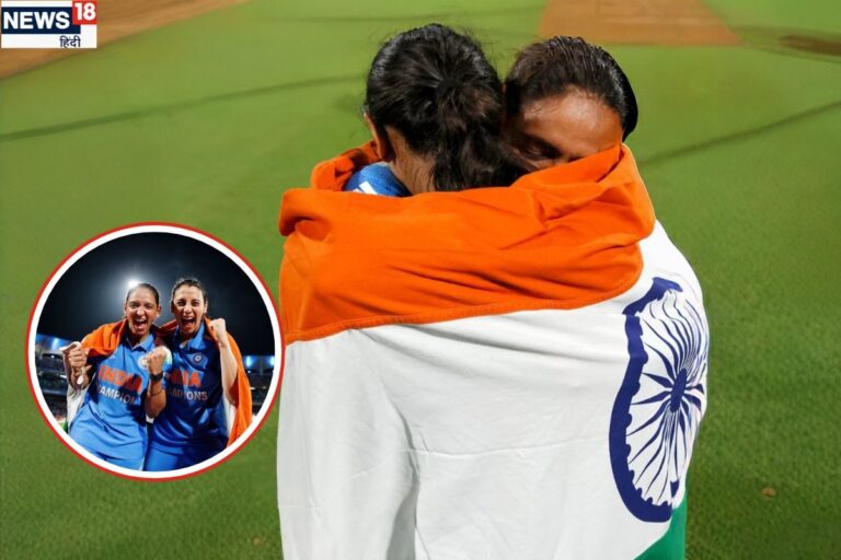 आंखों से टप-टप बहते आंसू... WC जीतने की खुशी और तिरंगे से लिपटीं हरमन-स्मृति