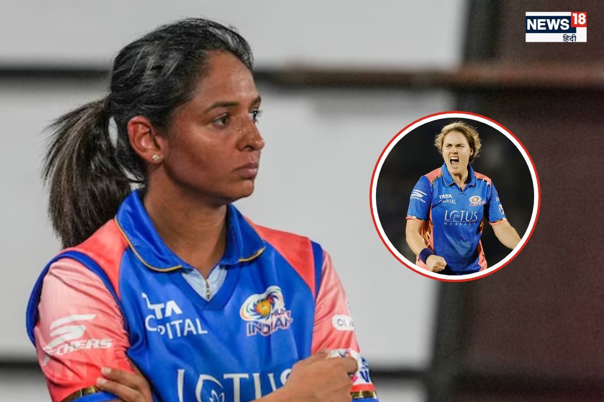 हरमन ने किया 1 करोड़ का त्याग, देश की बेटी नहीं लेस्बियन प्लेयर पर MI को भरोसा