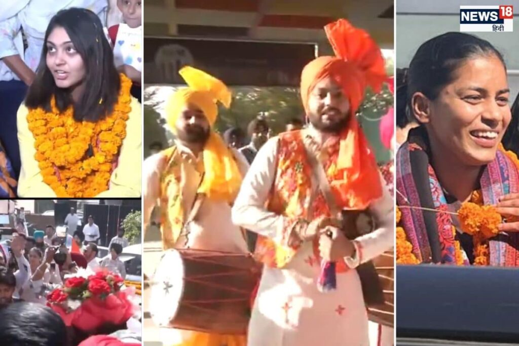 ढोल की थाप और भांगड़ा...खुली जीप में निकलीं वर्ल्ड चैंपियन हरलीन और अमनजोत