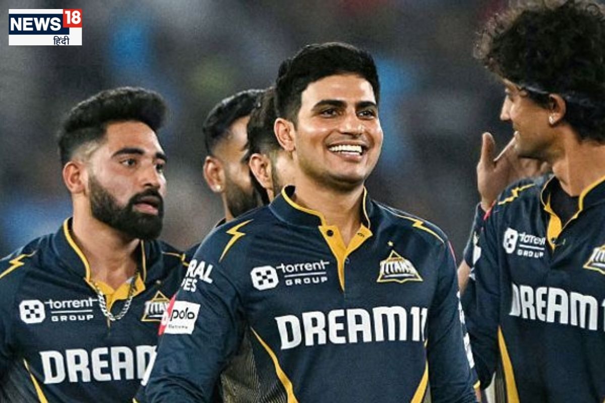 IPL 2026 से पहले गुजरात टाइटंस में बड़ा बदलाव, टीम को बदलनी पड़ी अपनी पहचान