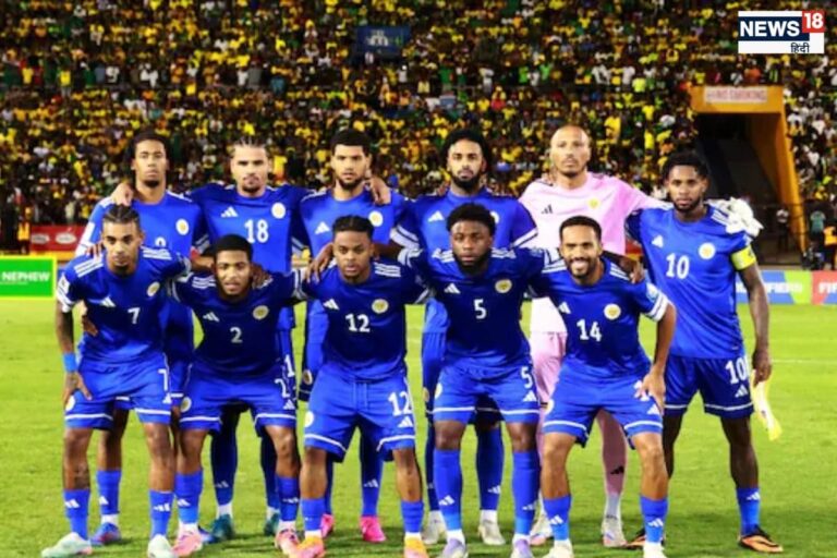 महज डेढ़ लाख की आबादी वाले देश ने बनाई वर्ल्ड कप में जगह, देखती रह गई दुनिया