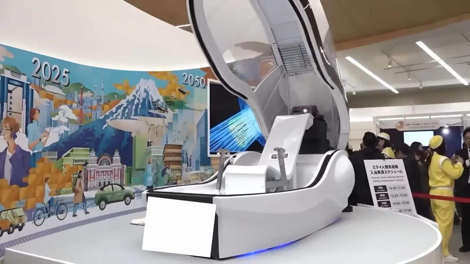 Human Washing Machine: ठंड में बाथरूम जाने की जरूरत नहीं, ये मशीन लेटते ही कर देगी पूरा वॉश