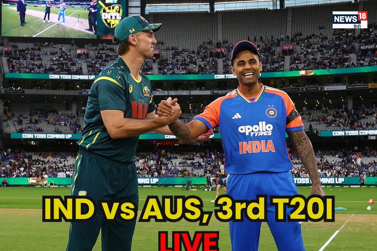 भारत और ऑस्ट्रेलिया के बीच तीसरा टी20 होबार्ट में, थोड़ी देर में होगा टॉस