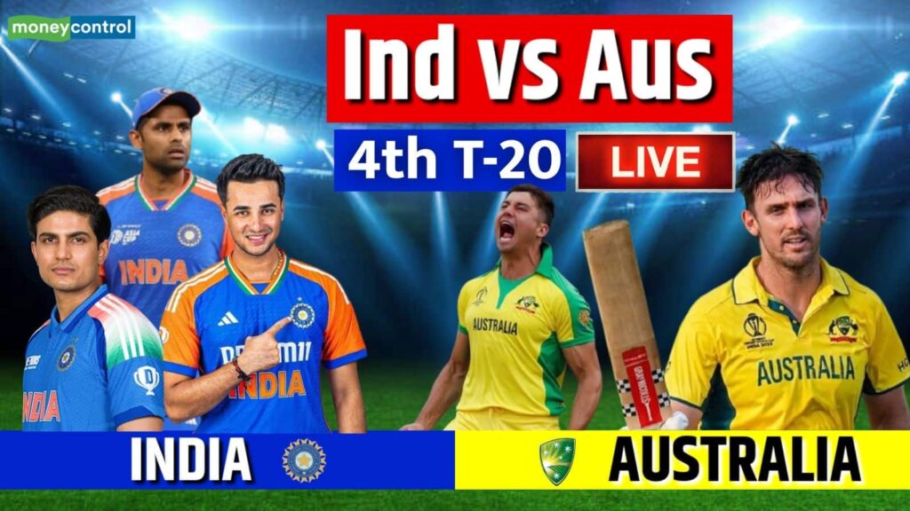IND vs AUS Match Live Score: शुरू हुआ मुकाबला, अभिषेक शर्मा और शुभमन गिल की जोड़ी क्रीज पर