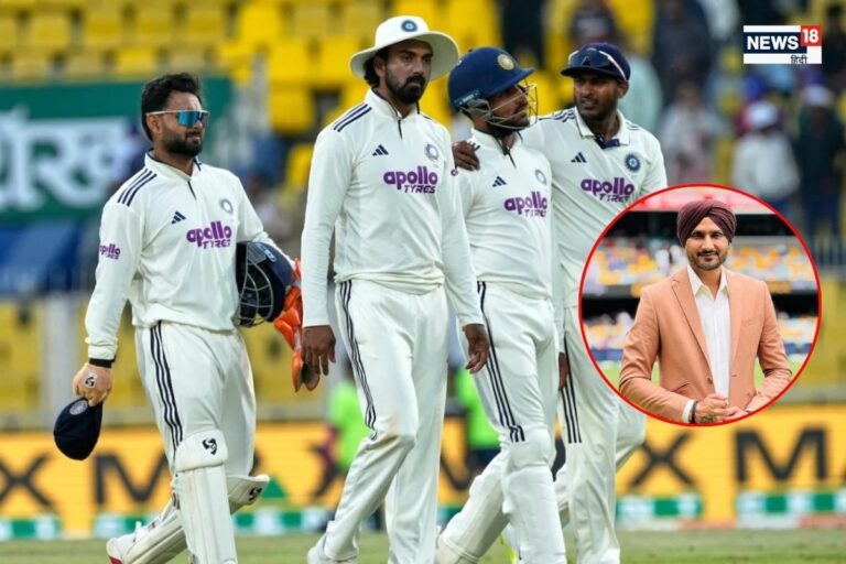 हरभजन ने टीम इंडिया के गेम प्लान को किया एक्सपोज, इस खिलाड़ी पर भी उठाए सवाल